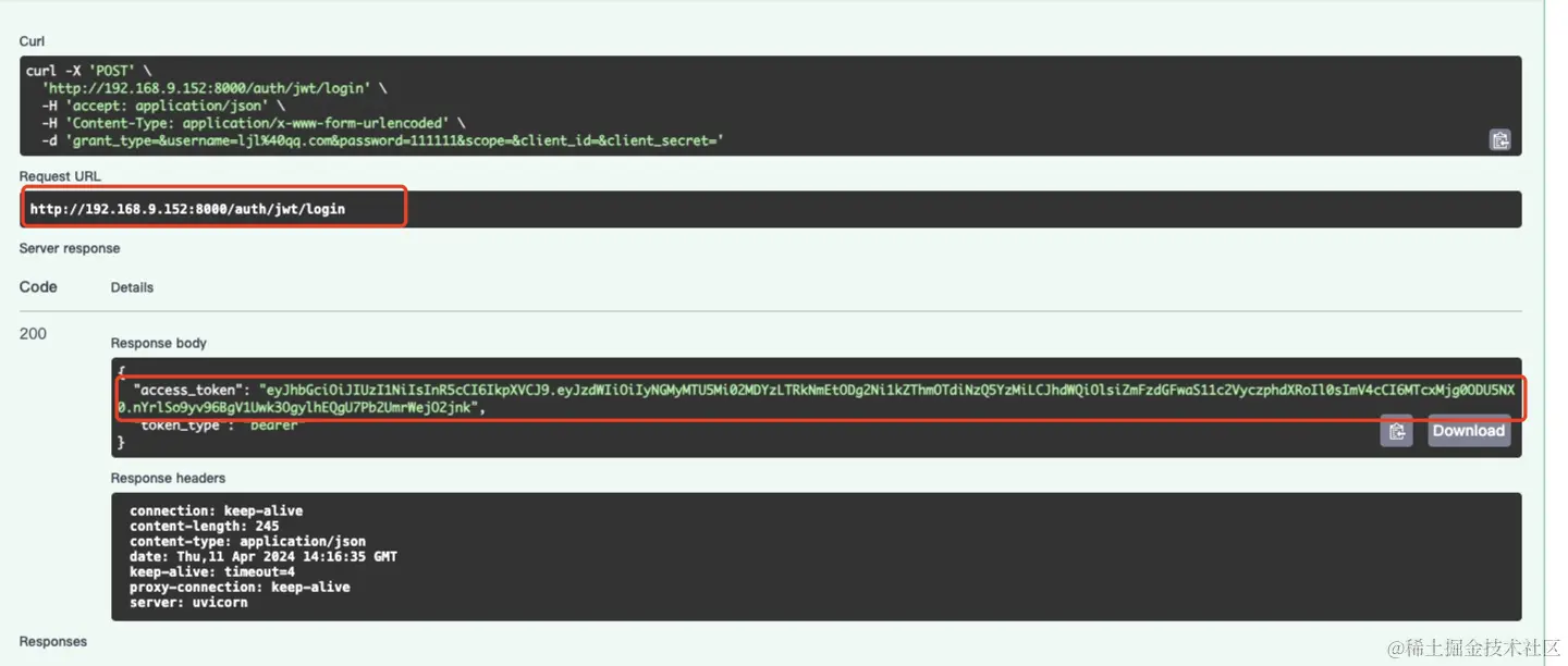 调用login接口获取 token