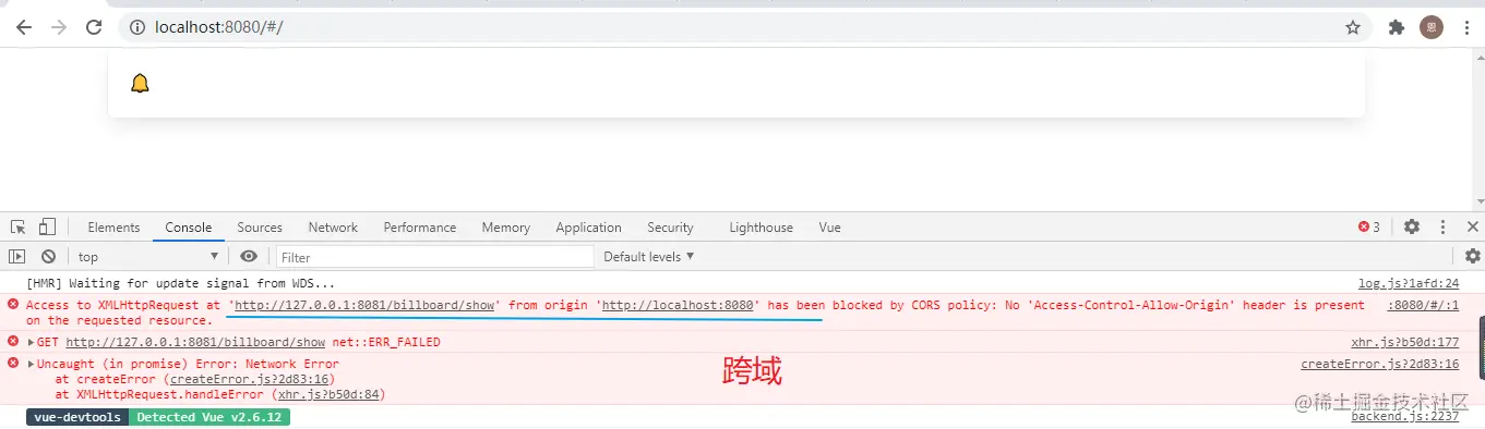 image-20210211185749335