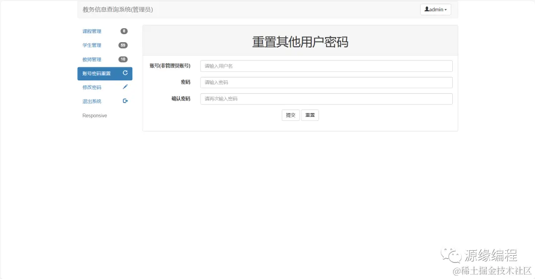 15519b86b4743b8239900b40dc406be8.png