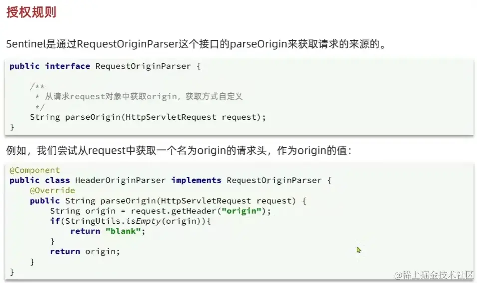 image-20220926092232659