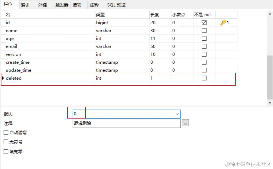 image-20200421160110851