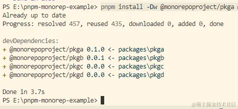 test-install.png