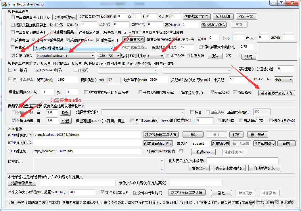 How do I generate RTSP test urls locally with a lightweight RTSP ...