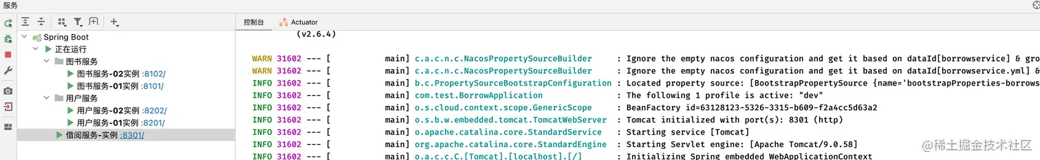 image-20220326163449032