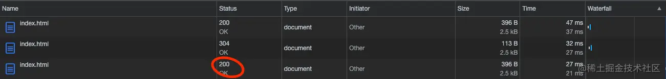 客户端获取最新内容