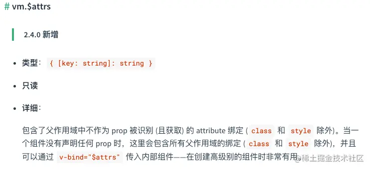 截屏2023-05-09 下午2.56.08.png