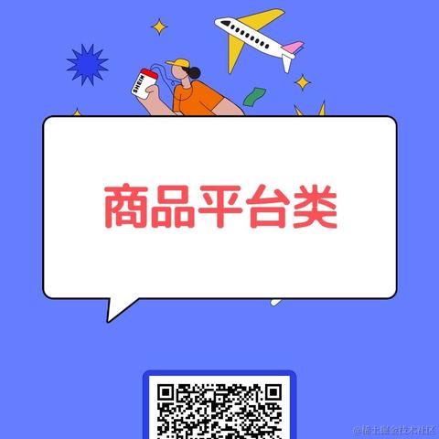 EvenyYlzz于2022-05-05 03:24发布的图片