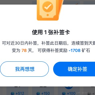 李寻常于2021-12-23 17:08发布的图片