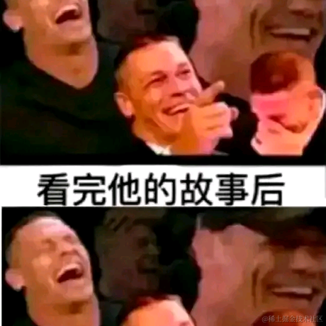 致幻粉红于2022-11-15 16:01发布的图片