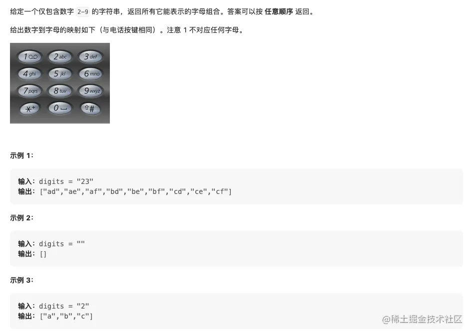 Screen Shot 2023-08-16 at 8.27.45 AM.png