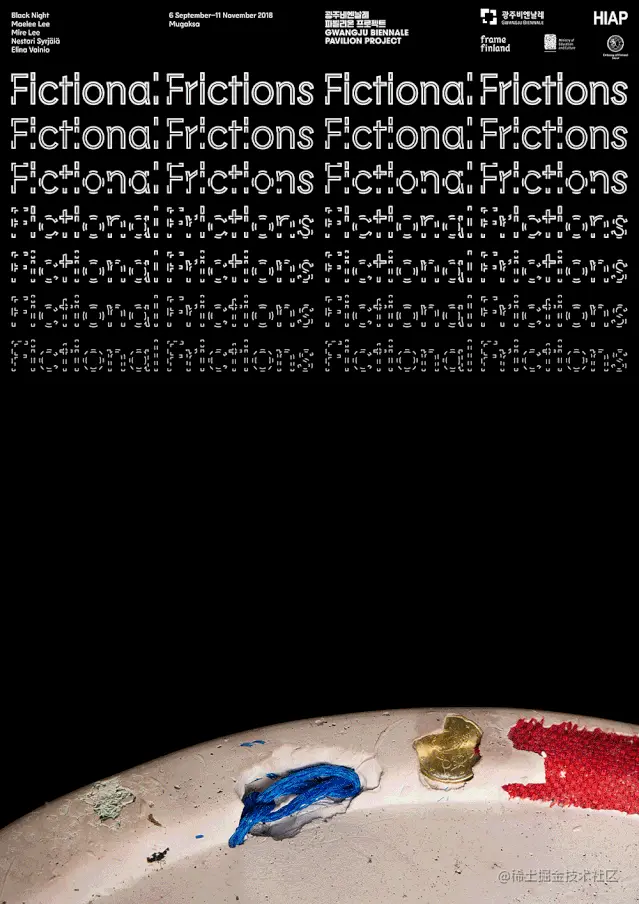 被捧上天的韩国设计，真的有这么强吗？