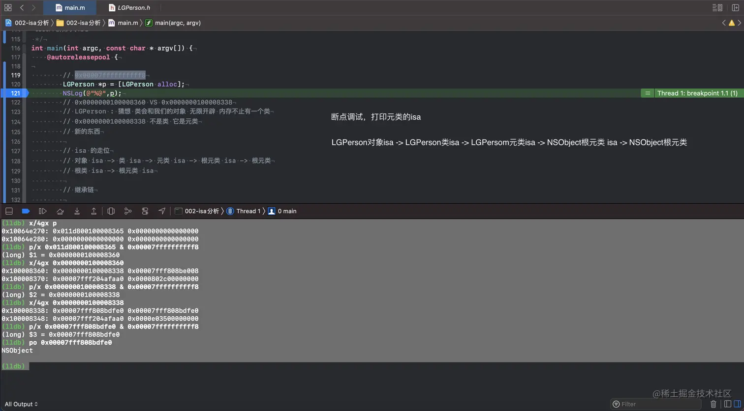 Screenshot 2021-06-23 at 5.23.45 PM.png