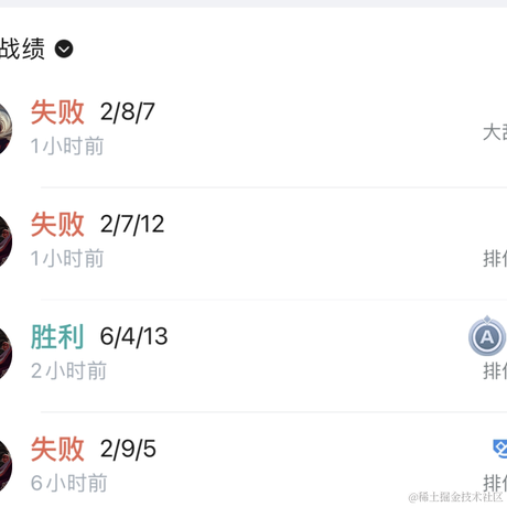 Ylimhs于2023-03-02 14:41发布的图片