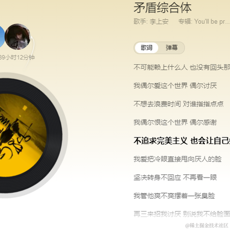 j6于2023-05-30 09:54发布的图片