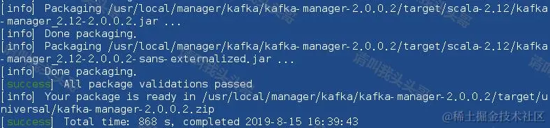 Kafka界面管理工具-kafkamanager