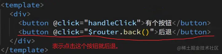 image-20220523234653863