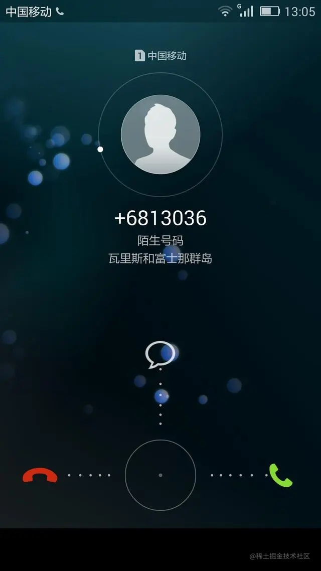 如何用Python打电话来播放一段语音
