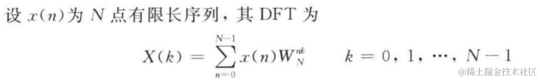 公式