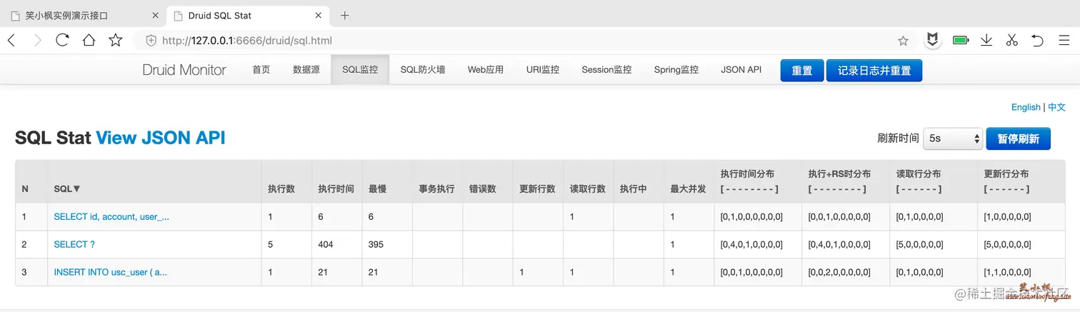 image-20220711221854172