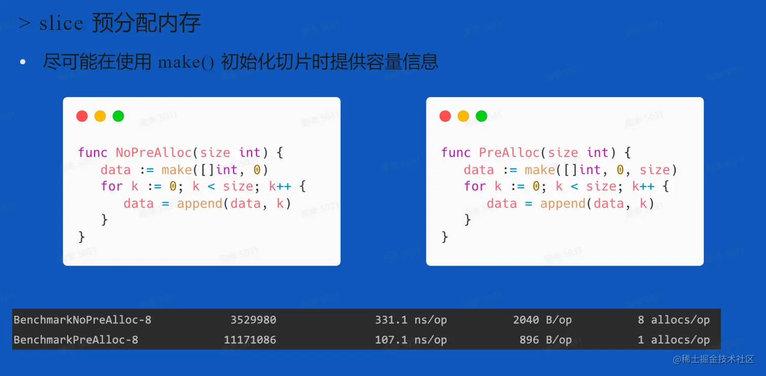 image-20230117164030450