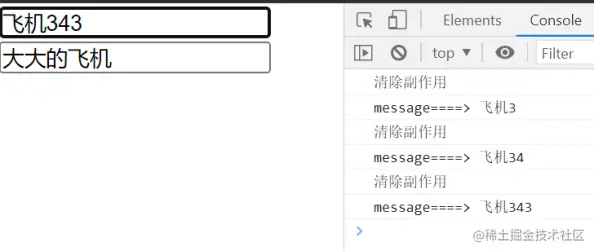 image-20220915180910566