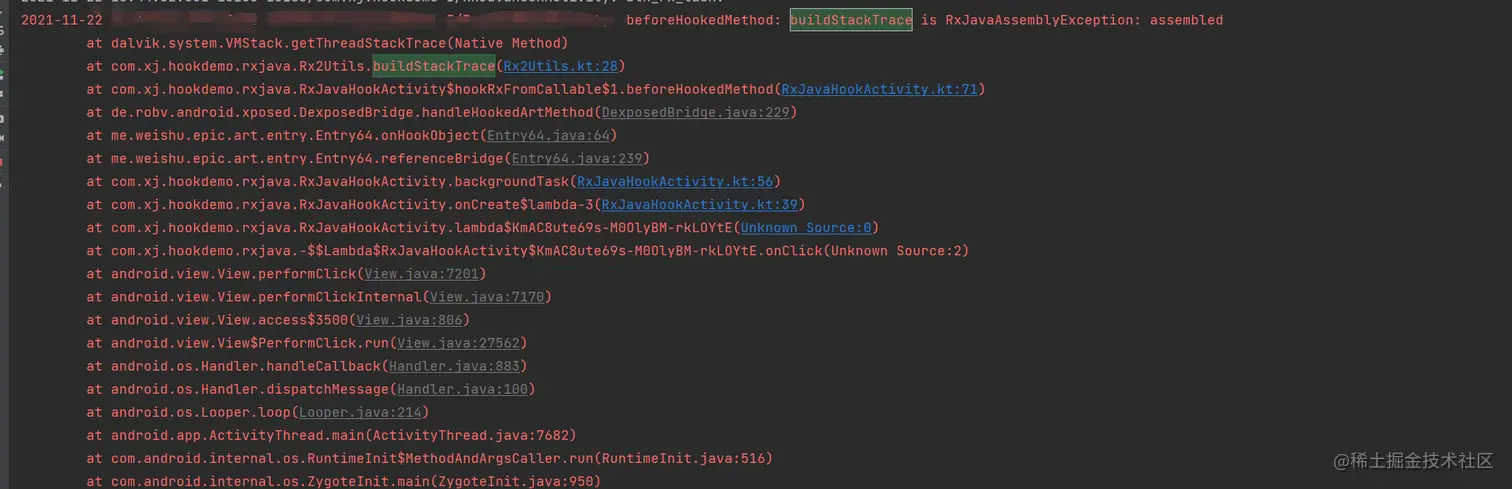 image-20211122164509577