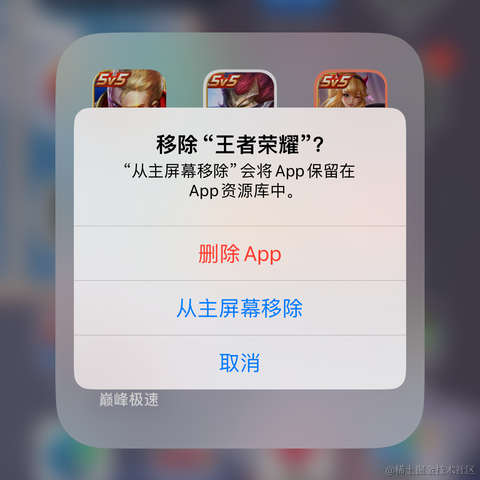 天机星于2023-10-07 11:36发布的图片