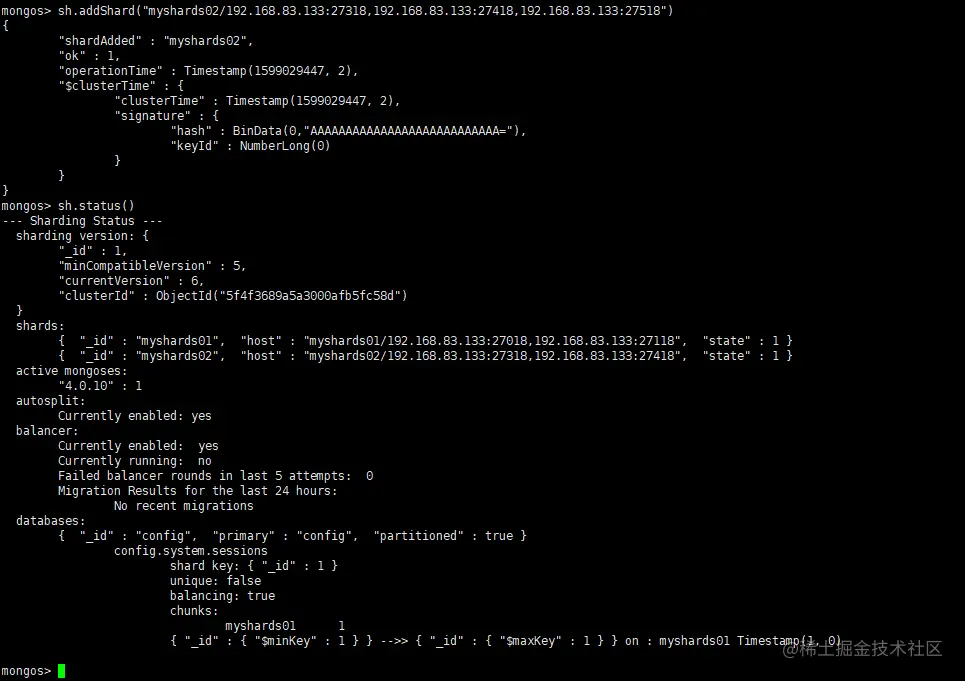 image-20200902145156070