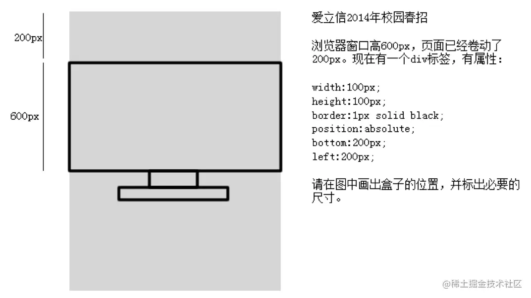 image-20210916103403155