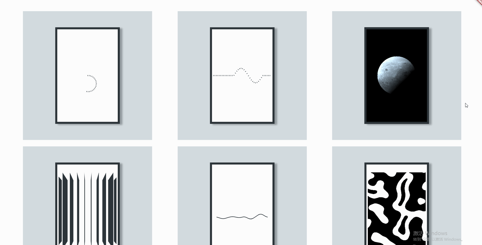 polygon6.gif
