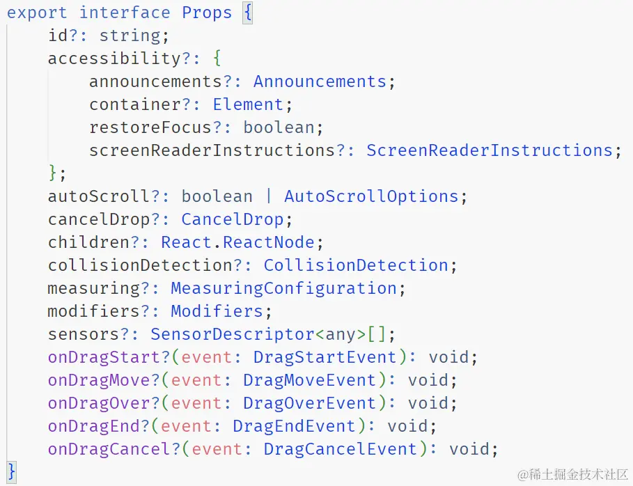 DndContext允许接受的props