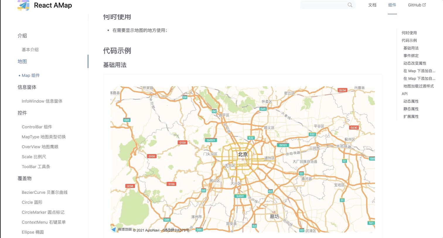 Apr-15-2021 18-10-58.gif