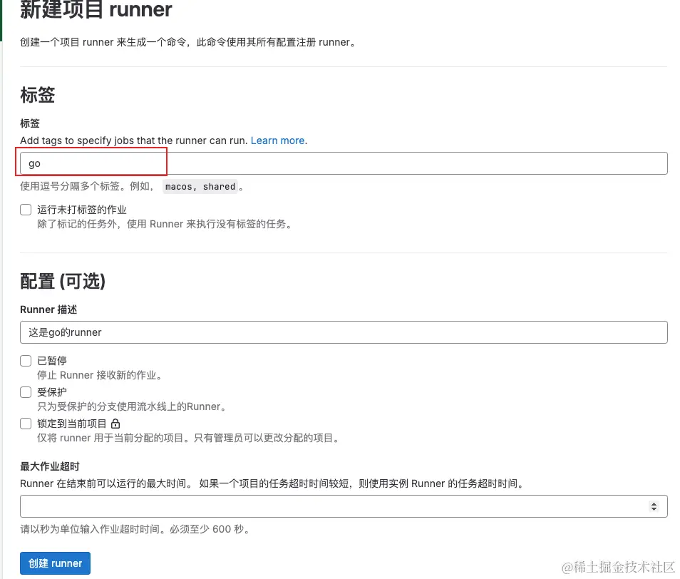 Pasted image 20240505130355.png