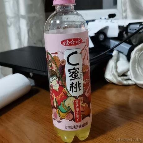 MIAOMIAO于2022-04-19 22:07发布的图片