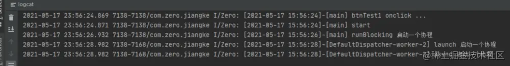 image-20220609144502297