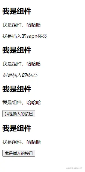 Snipaste_2022-05-23_21-09-24