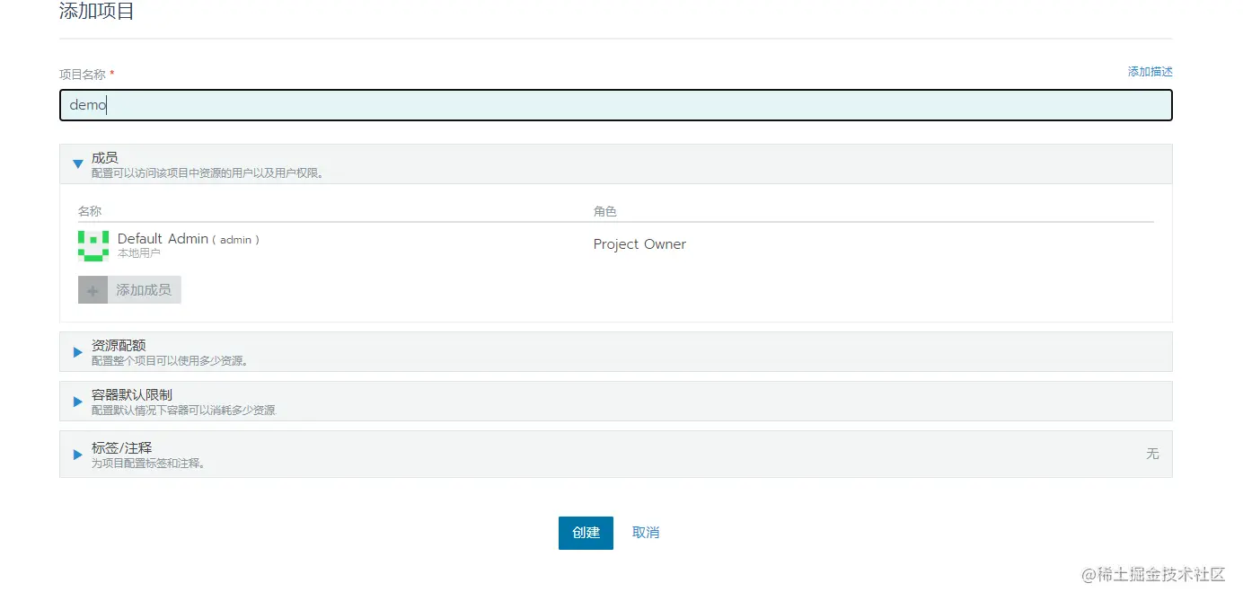 image-20201124221935510