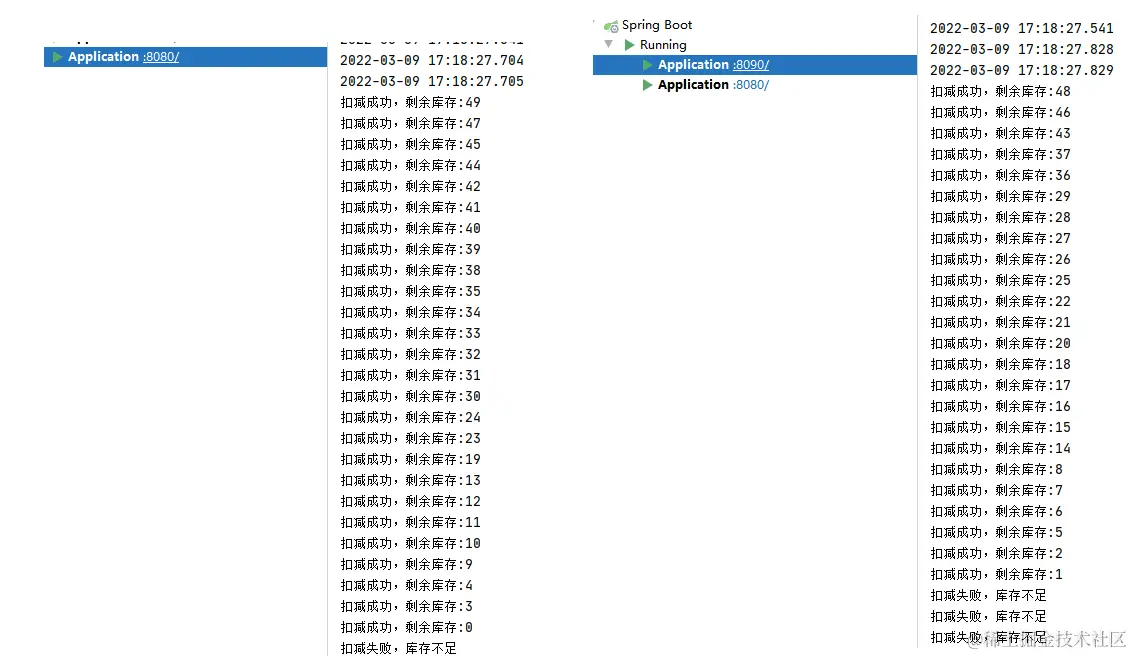 image-20220310091303423