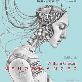 今夜无鸣于2020-10-14 17:04发布的图片