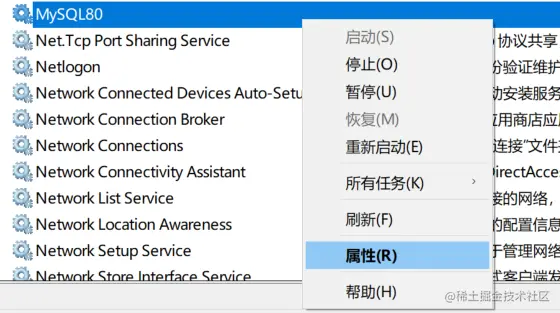 image-20220108164223545