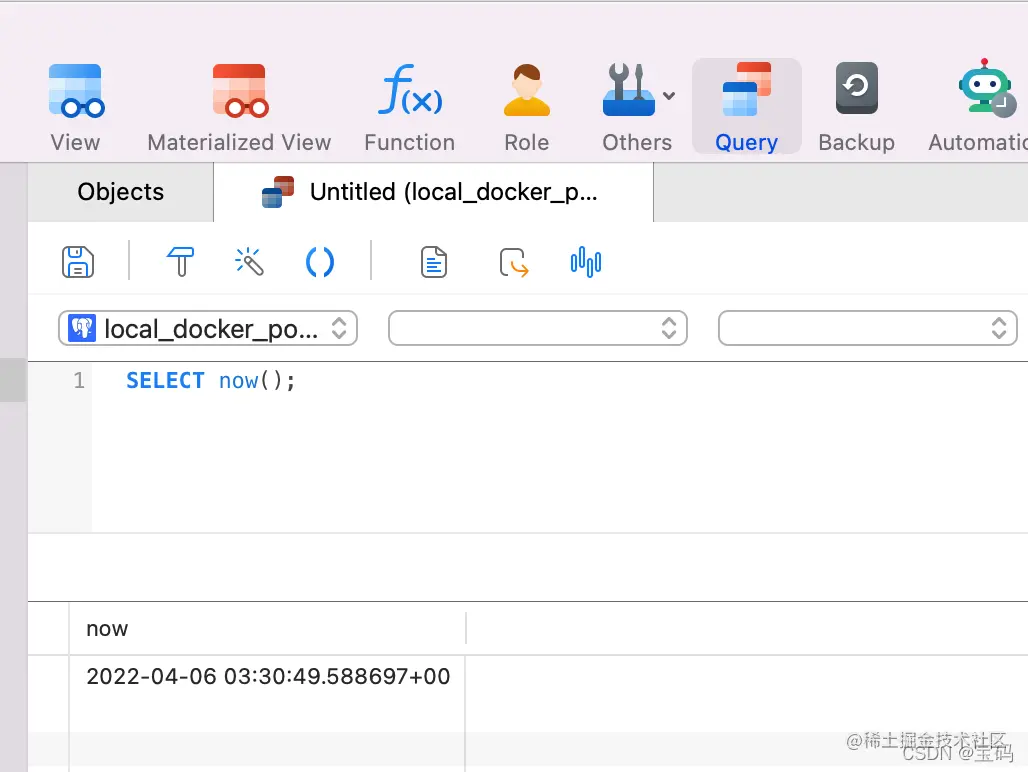 navicat中运行sql语句