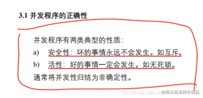 [外链图片转存失败,源站可能有防盗链机制,建议将图片保存下来直接上传(img-hnoKTf5b-1628660211665)(C:\Users\YUANMU\AppData\Roaming\Typora\typora-user-images\image-20210210152359568.png)][外链图片转存失败,源站可能有防盗链机制,建议将图片保存下来直接上传(img-EnTVQoYQ-1628660211668)(C:\Users\YUANMU\AppData\Roaming\Typora\typora-user-images\image-20210210152450431.png)]