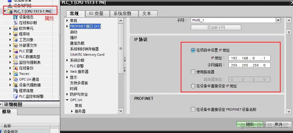 image-20201230102148626