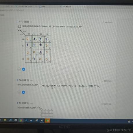 辰光100于2023-04-16 21:41发布的图片