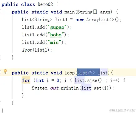 image-20220810135848674