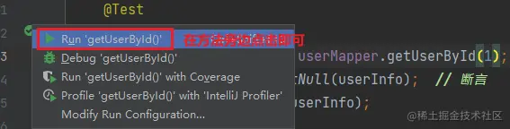 image-20230512100859722