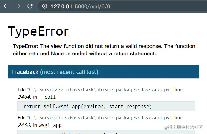 image-20210111105837186