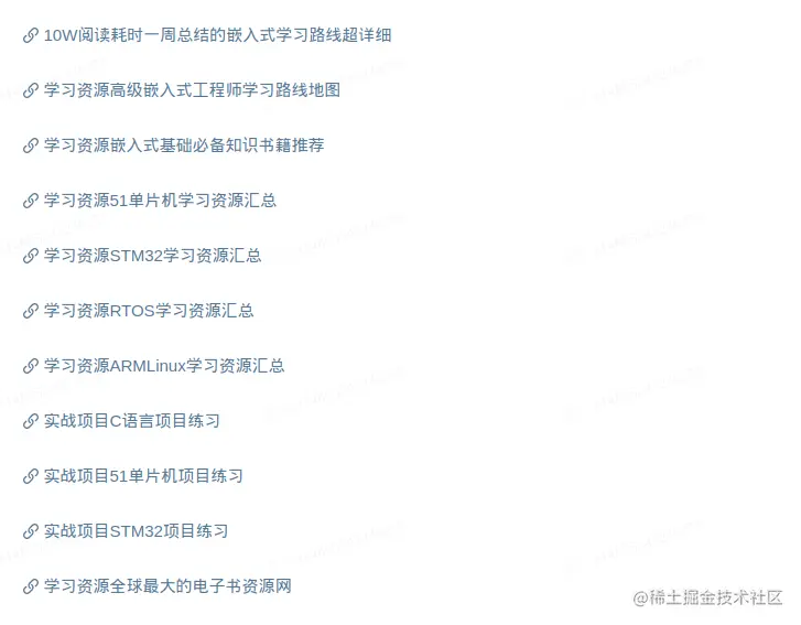 image-20230706231052845