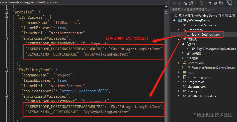 image-20211017234925741