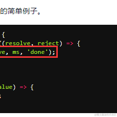 记得清缓存于2021-07-14 19:51发布的图片